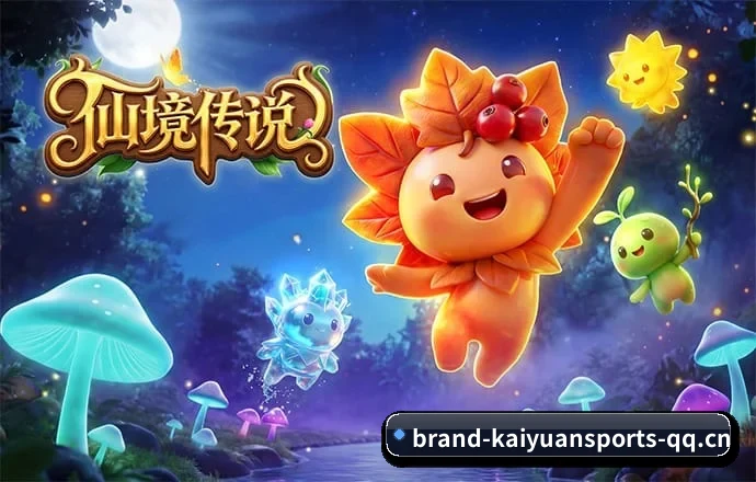 开元体育 APP 深度功能 - KAIYUAN SPORTS